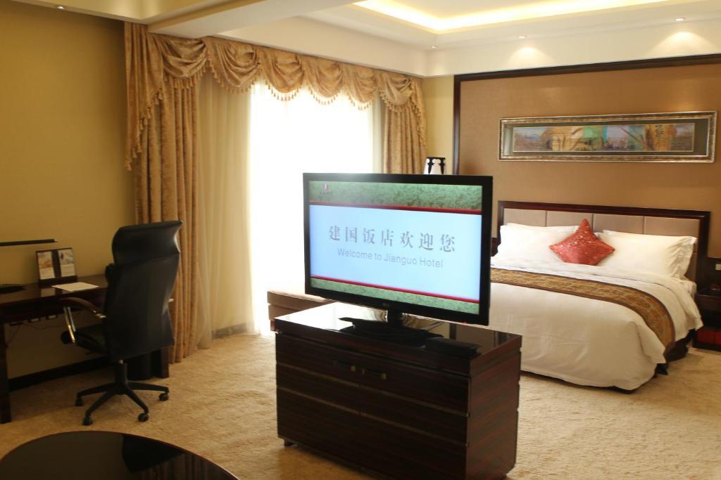 Zhengzhou Jianguo Hotel חדר תמונה