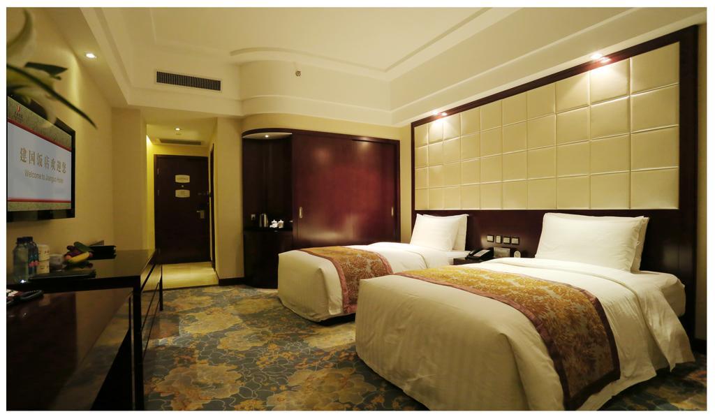 Zhengzhou Jianguo Hotel מראה חיצוני תמונה