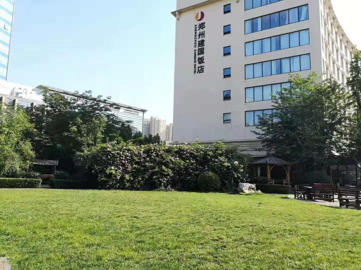 Zhengzhou Jianguo Hotel מראה חיצוני תמונה